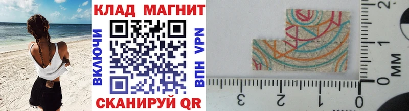 Наркотические вещества Дмитровск Гашиш Каннабис Alpha-PVP ЭКСТАЗИ COCAIN МЕФ