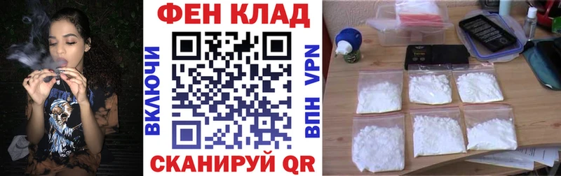 АМФЕТАМИН 98% shop официальный сайт Дмитровск