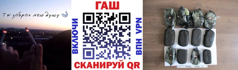 продажа наркотиков kraken онион ГАШИШ индика сатива Дмитровск