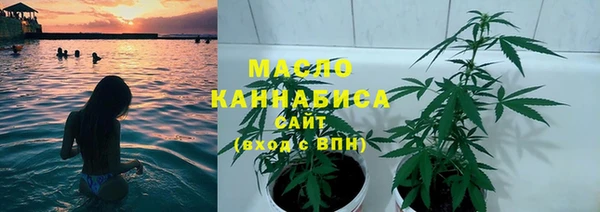 mdpv Волосово