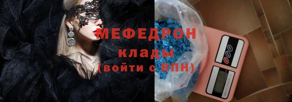 гашик Володарск
