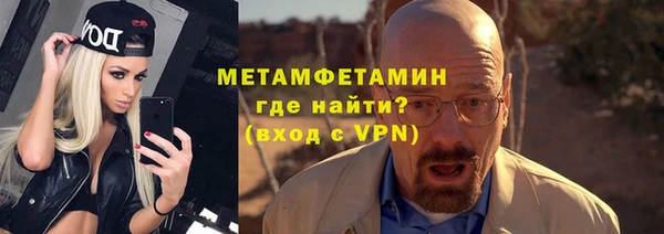 mdpv Волоколамск