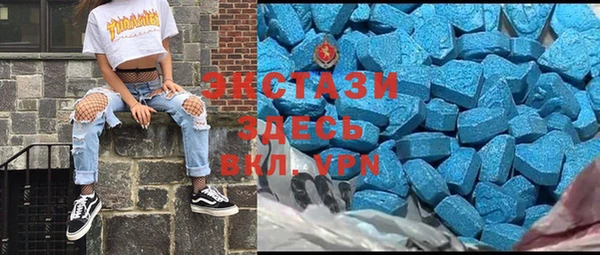 тгк Вязники