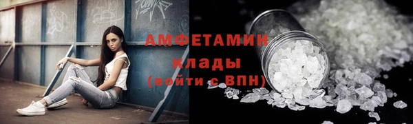 тгк Вязники