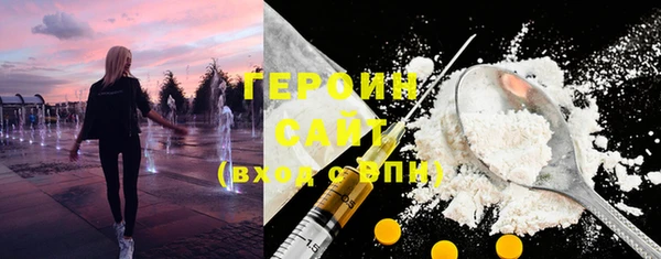 mdpv Волоколамск