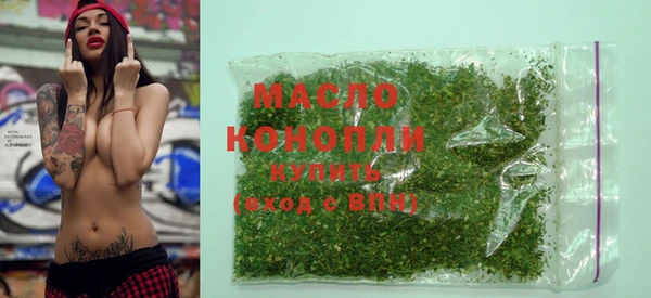 гашик Володарск