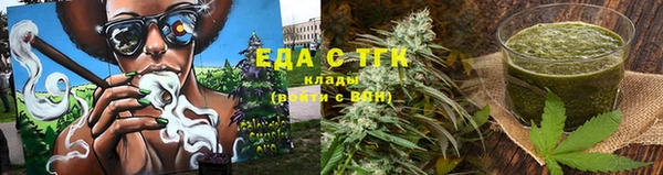 гашик Володарск