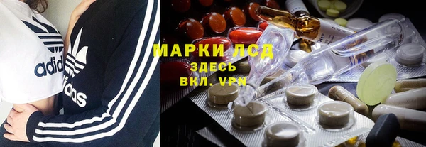 тгк Вязники
