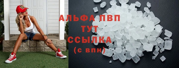 тгк Вязники