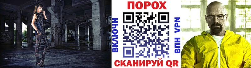 МЕТАМФЕТАМИН Декстрометамфетамин 99.9%  Дмитровск 