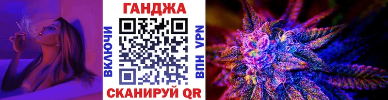 кракен зеркало  Дмитровск  Марихуана SATIVA & INDICA 